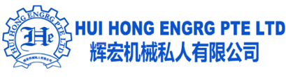 HUI HONG ENGRG PTE LTD